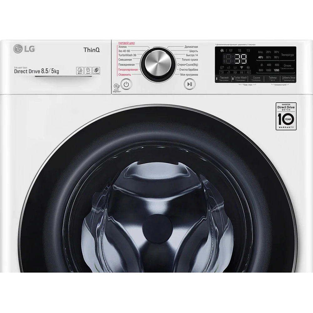Стиральная машина с сушкой LG AI DD F2V9GC9W, фото 4