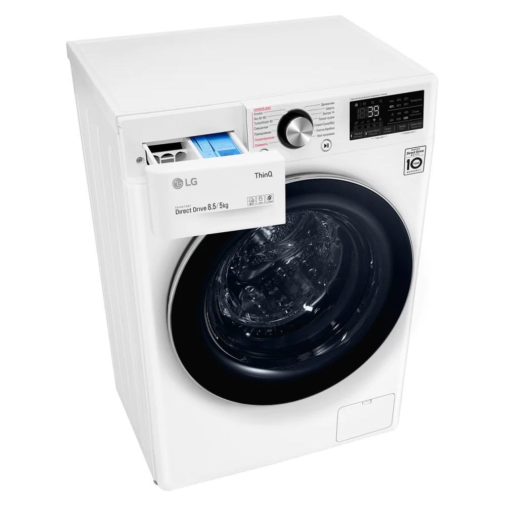 Стиральная машина с сушкой LG AI DD F2V9GC9W, фото 9
