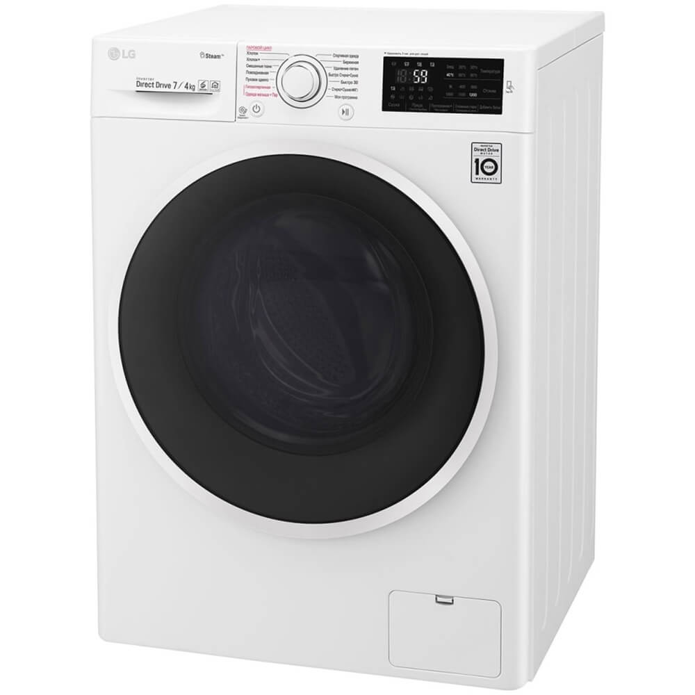 Стиральная машина с сушкой LG F2J6HG0W, фото 2