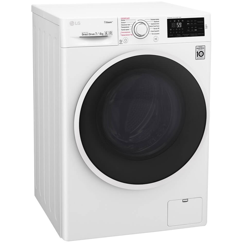 Стиральная машина с сушкой LG F2J6HG0W, фото 3