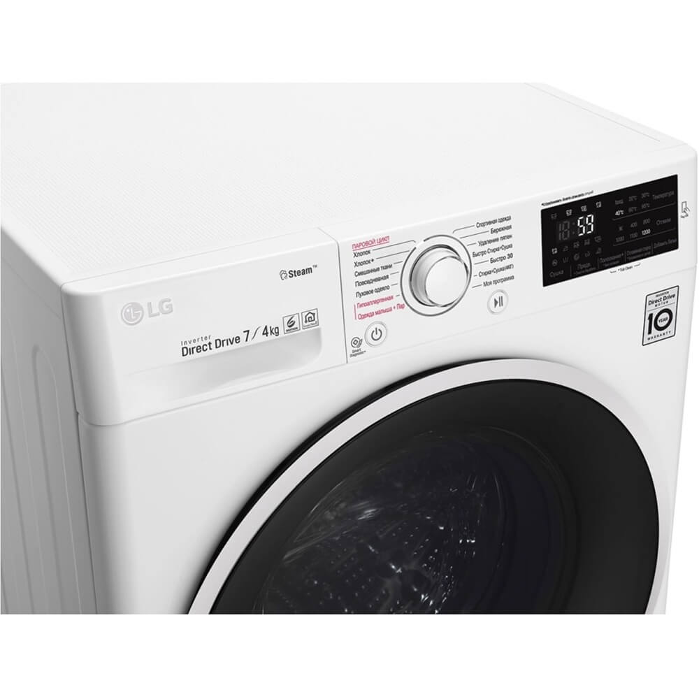 Стиральная машина с сушкой LG F2J6HG0W, фото 5