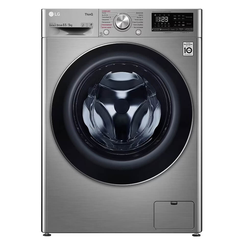 Стиральная машина с сушкой LG F2V5GG2S, превью предыдущего фото