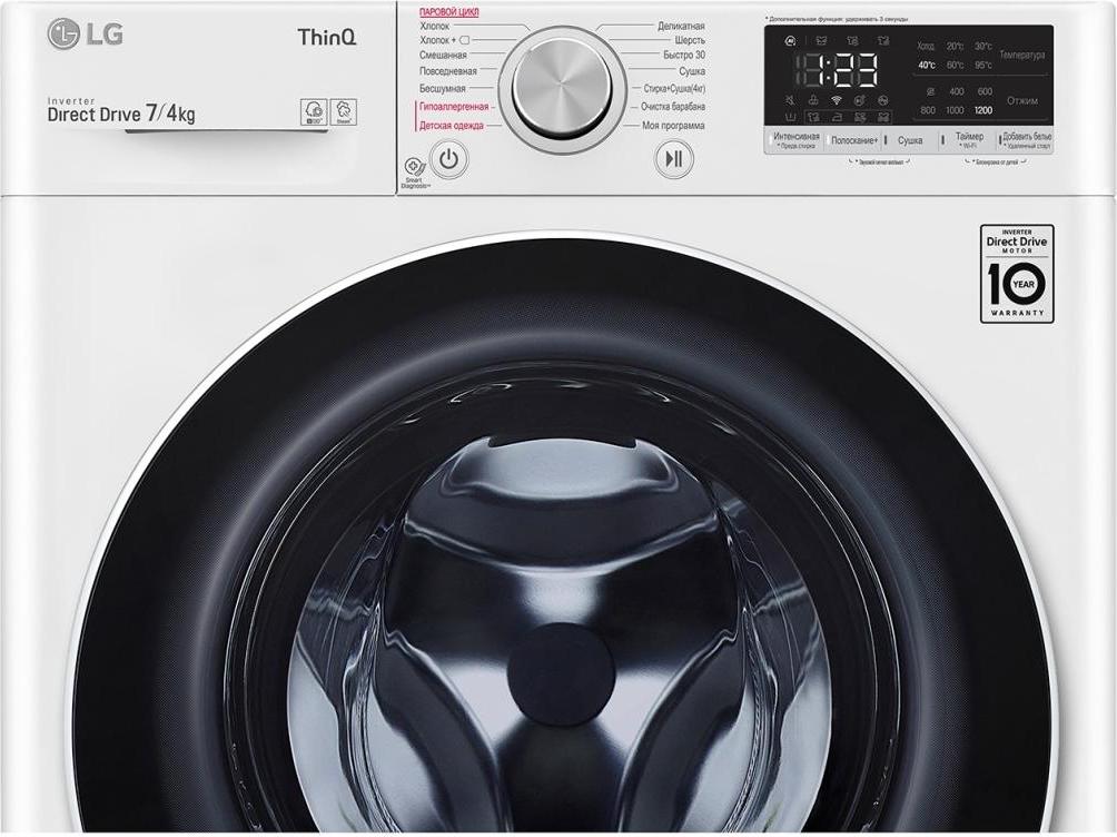 Стиральная машина с сушкой LG F2V5HG0W, фото 13