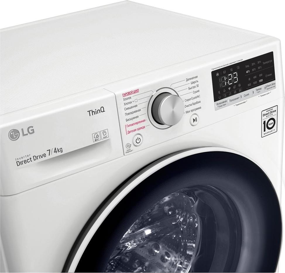 Стиральная машина с сушкой LG F2V5HG0W, фото 5