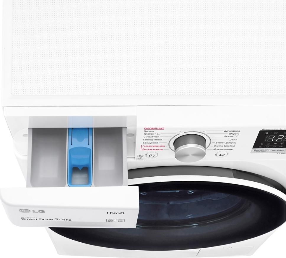 Стиральная машина с сушкой LG F2V5HG0W, фото 7