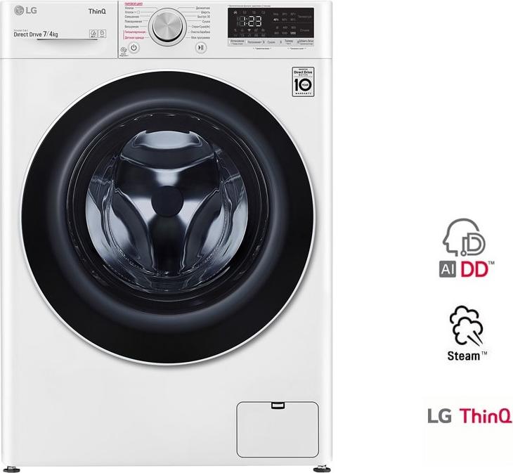 Стиральная машина с сушкой LG F2V5HG0W, фото 9