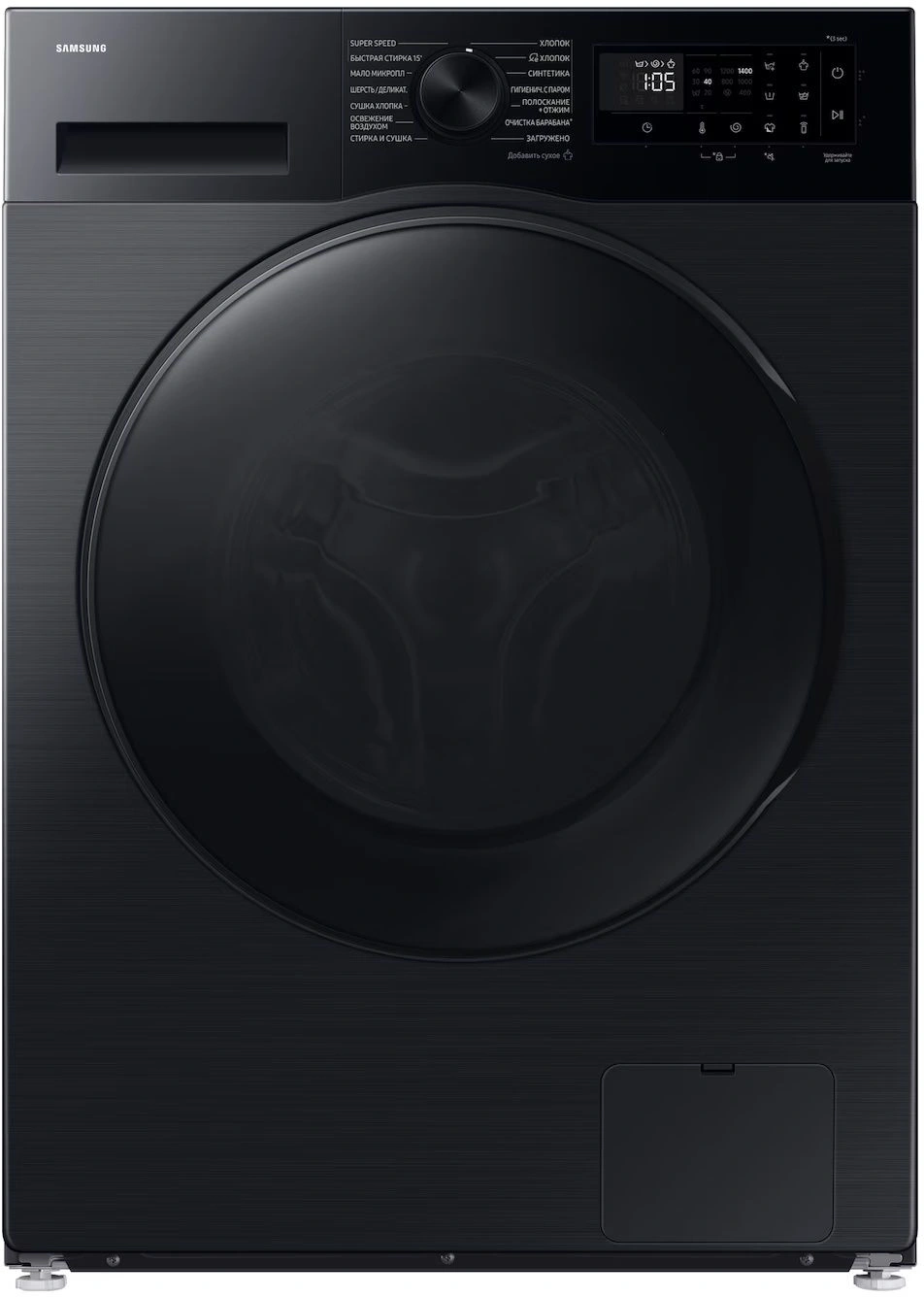 Стиральная машина Samsung WD90DG5G34BBLP с сушкой (черный)