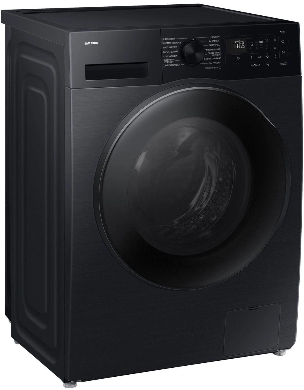 Стиральная машина Samsung WD90DG5G34BBLP с сушкой (черный), фото 3