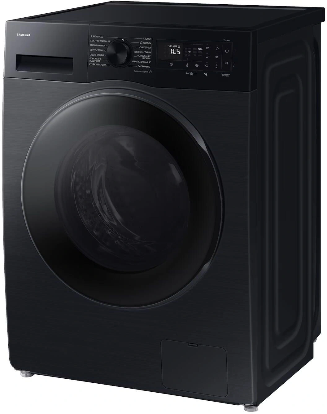 Стиральная машина Samsung WD90DG5G34BBLP с сушкой (черный), фото 4
