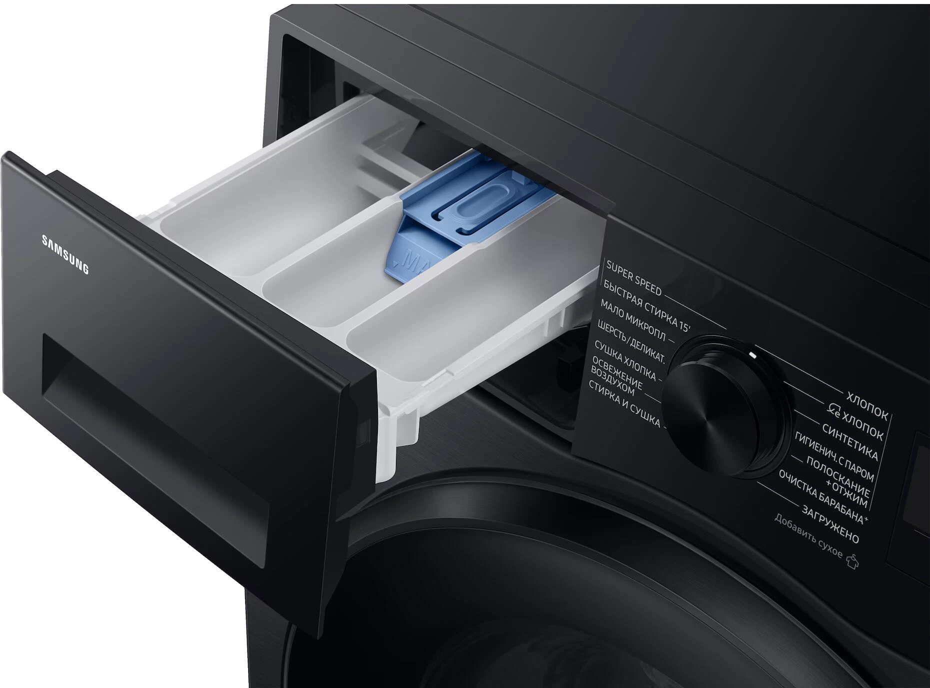 Стиральная машина Samsung WD90DG5G34BBLP с сушкой (черный), фото 10