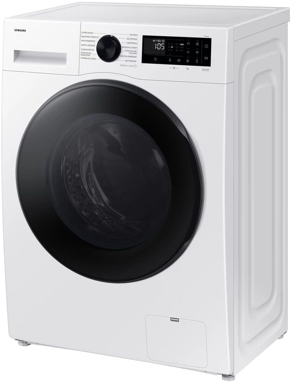 Стиральная машина Samsung WD90DG5G34BELP, фото 4