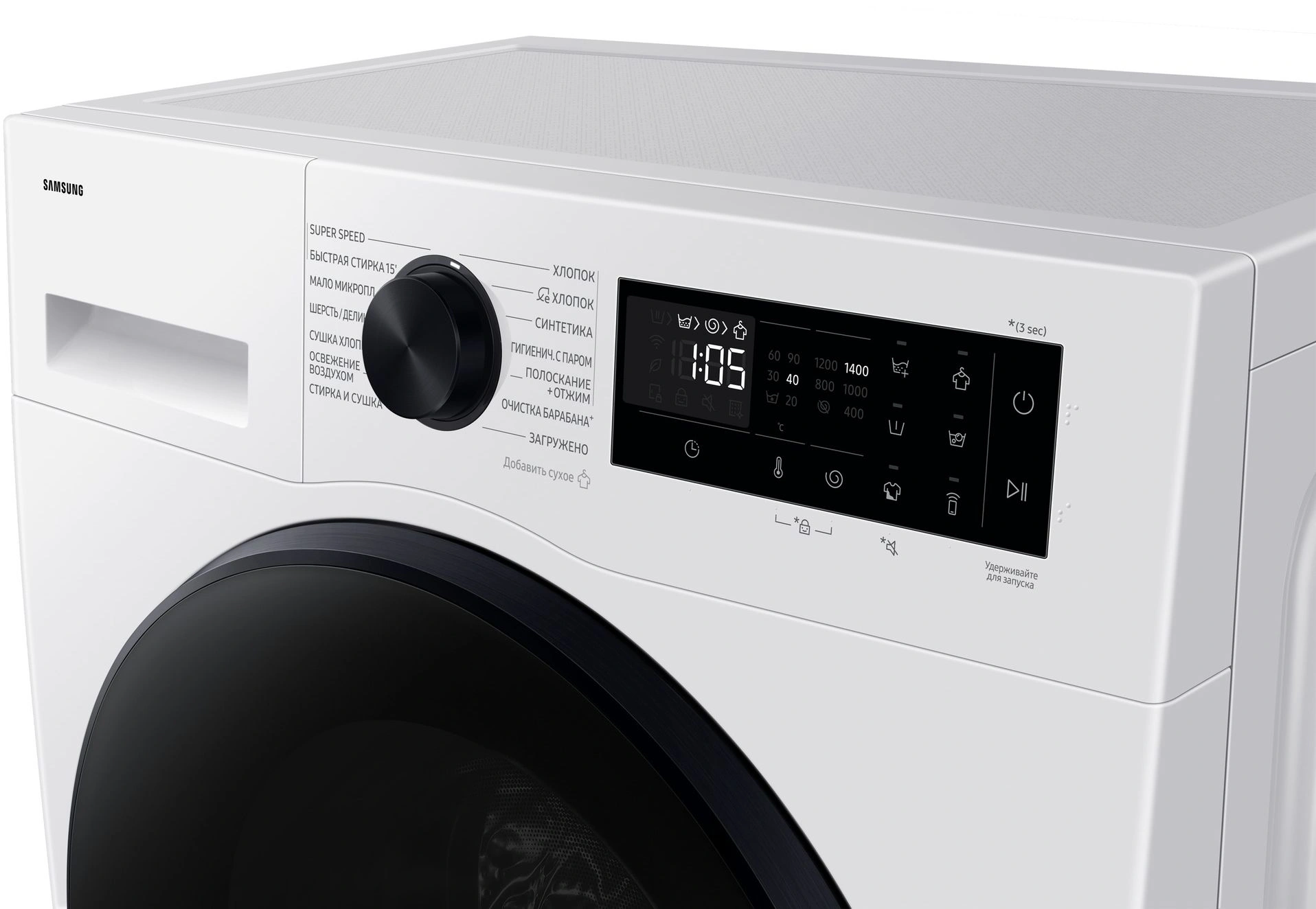 Стиральная машина Samsung WD90DG5G34BELP, фото 9