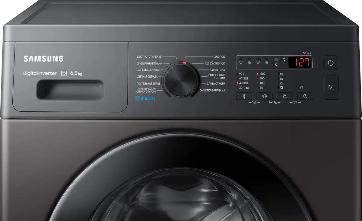 Стиральная машина SAMSUNG WW65AG4S20CXLP, фото 3