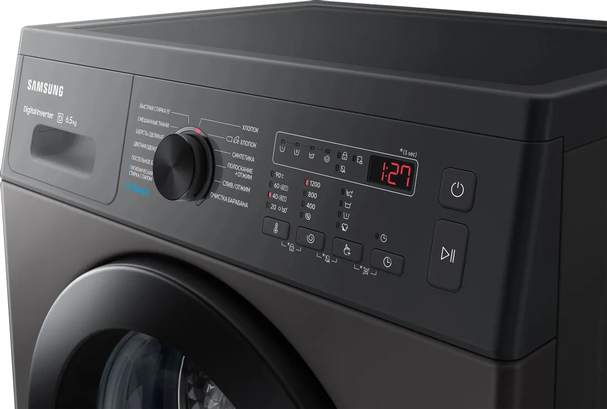 Стиральная машина SAMSUNG WW65AG4S20CXLP, фото 4