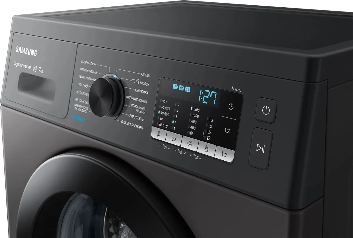 Стиральная машина SAMSUNG WW70AG5S20CXLP, фото 4