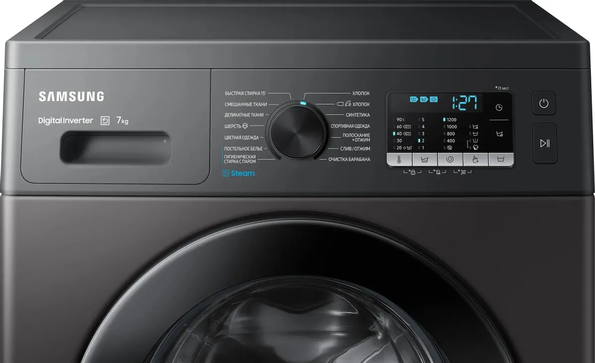 Стиральная машина SAMSUNG WW70AG5S20CXLP, фото 5