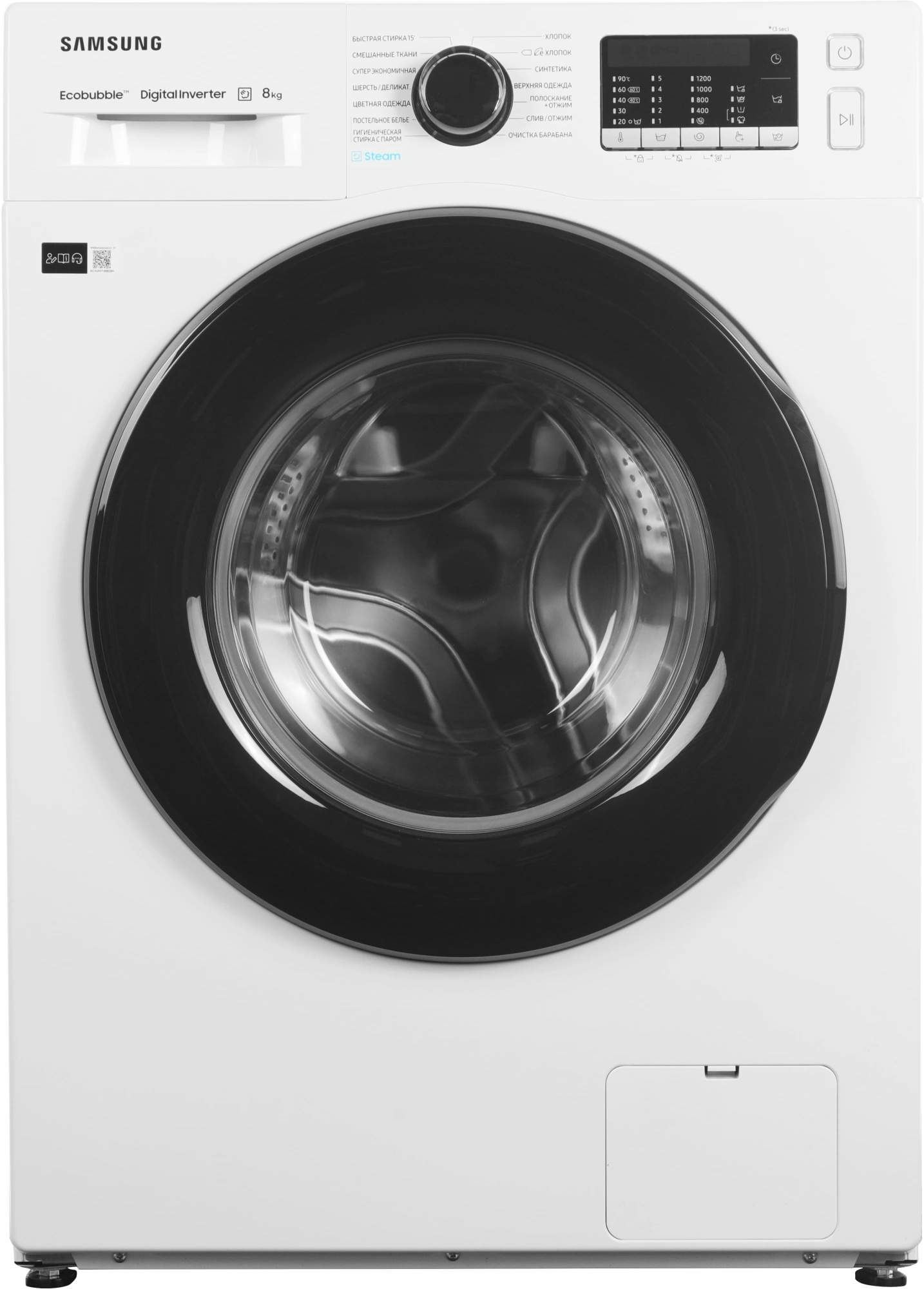 Стиральная машина Samsung WW80AGAS22AE/LD