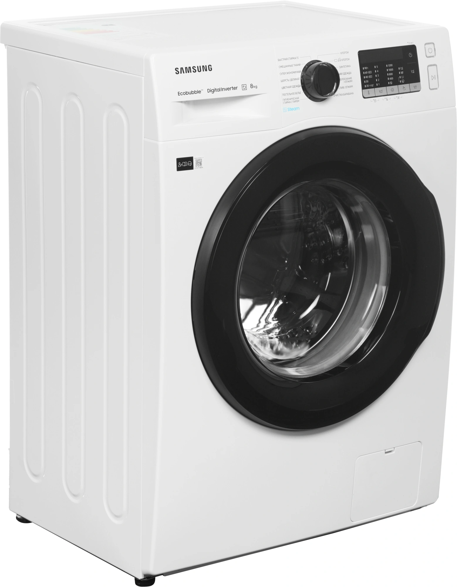 Стиральная машина Samsung WW80AGAS22AE/LD, фото 15