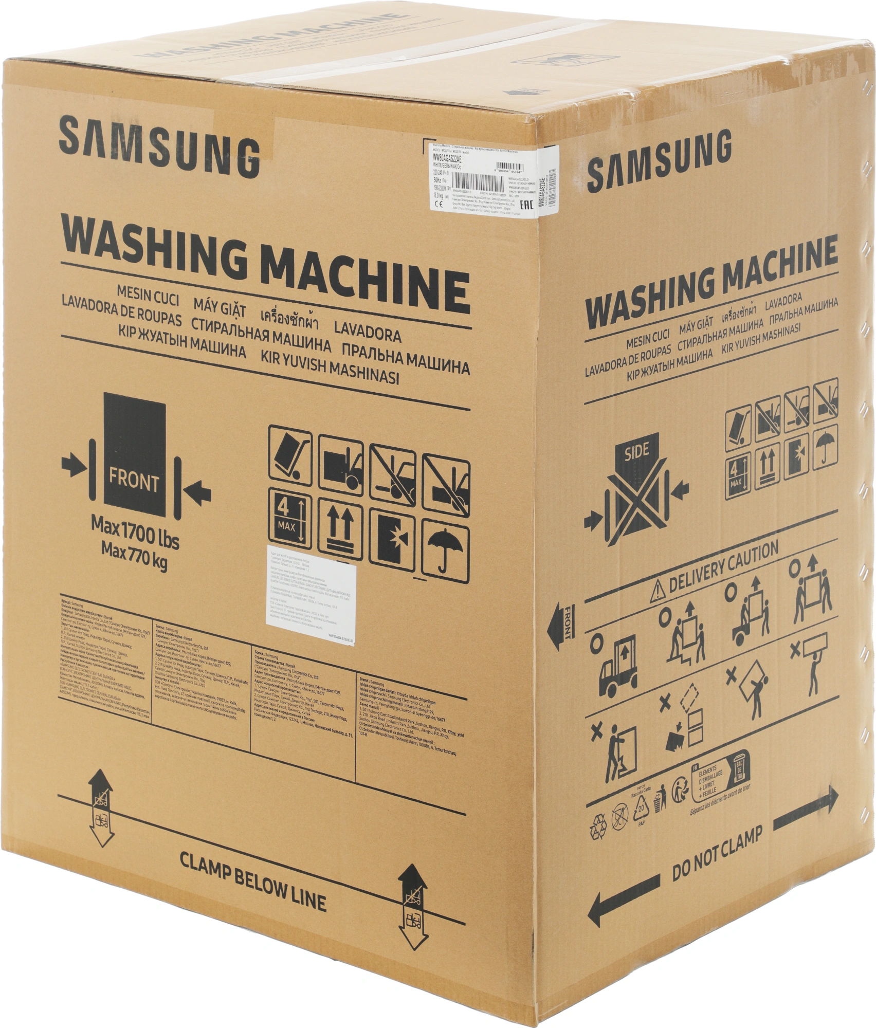 Стиральная машина Samsung WW80AGAS22AE/LD, фото 19