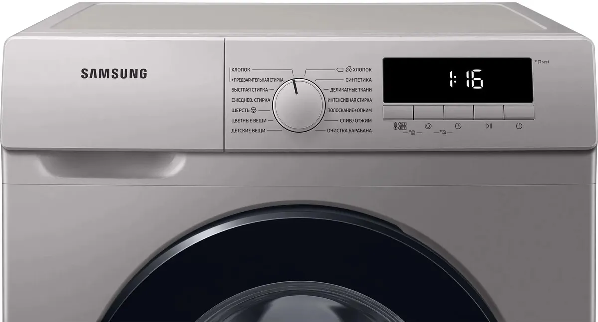 Стиральная машина SAMSUNG WW80T3040BS/LP, фото 8