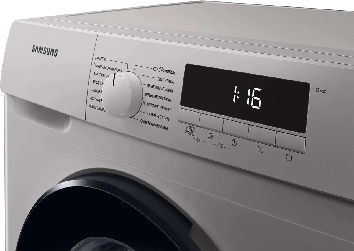 Стиральная машина SAMSUNG WW80T3040BS/LP, фото 9
