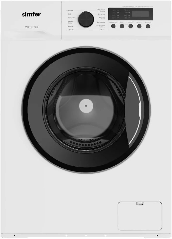 Стиральная машина Simfer WWC701