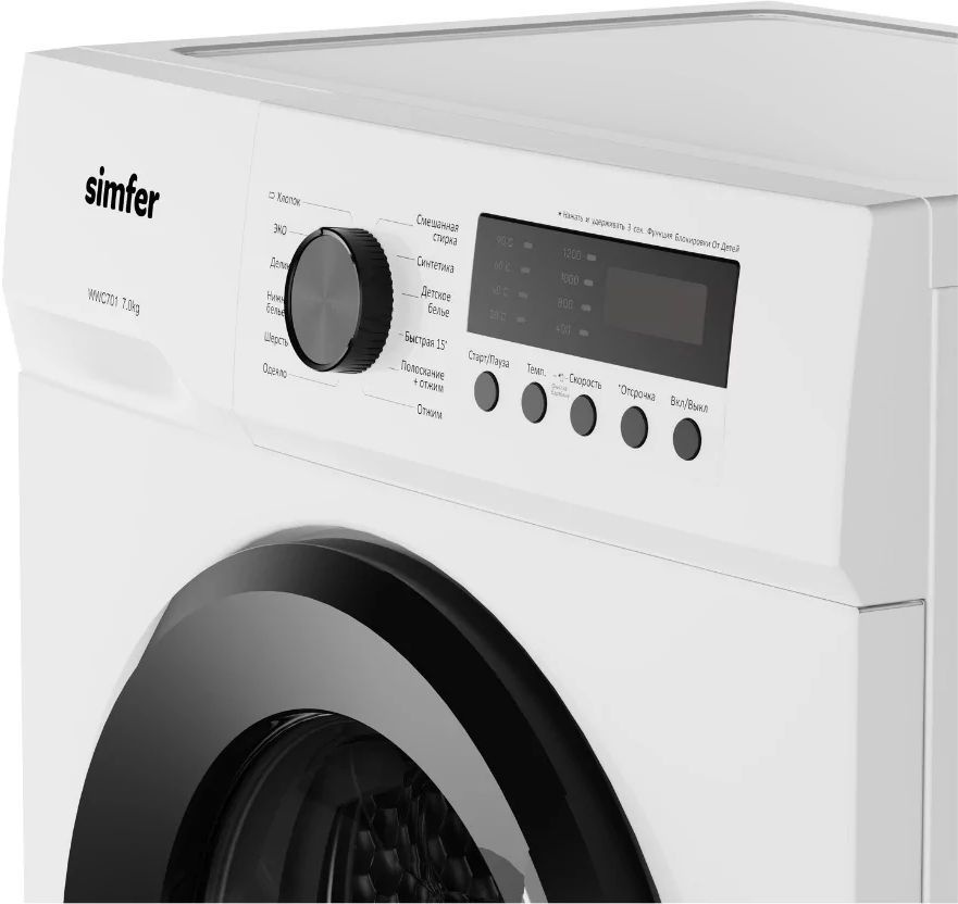 Стиральная машина Simfer WWC701, фото 11