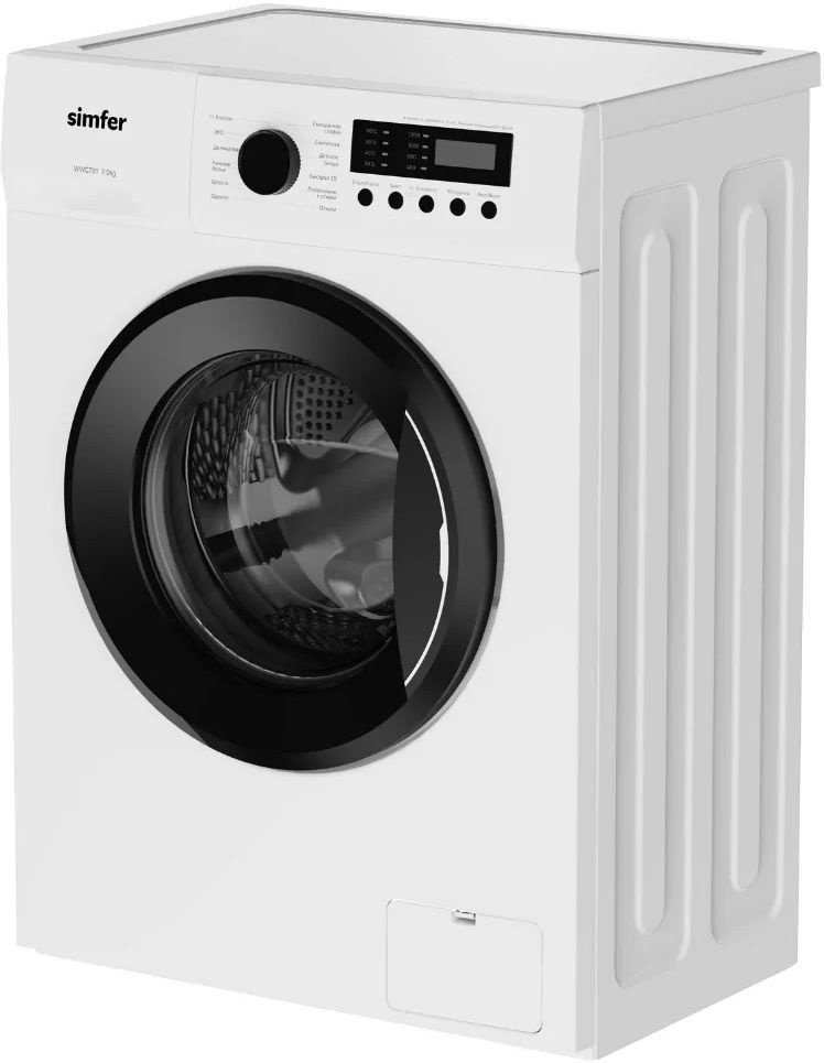 Стиральная машина Simfer WWC701, фото 5