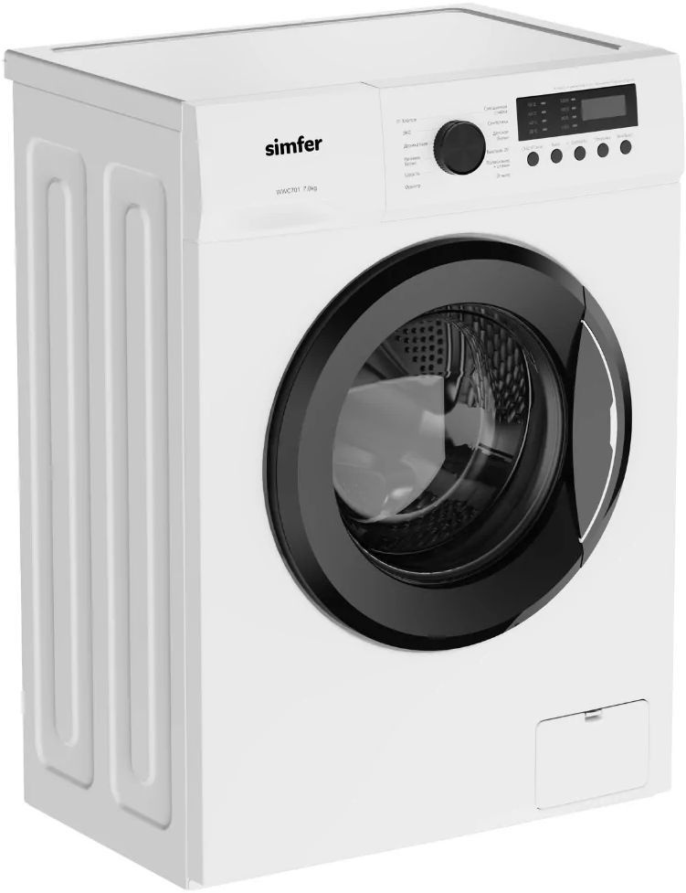 Стиральная машина Simfer WWC701, фото 6