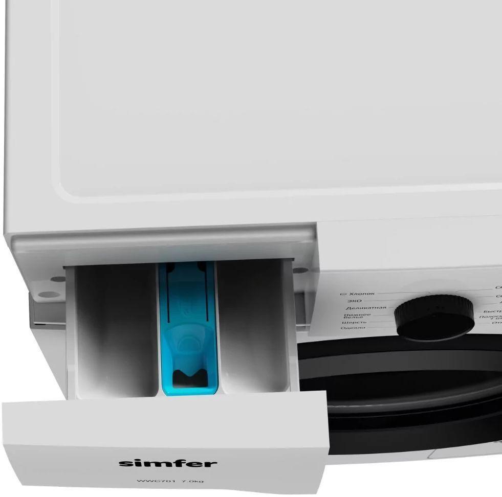 Стиральная машина Simfer WWC701, фото 10