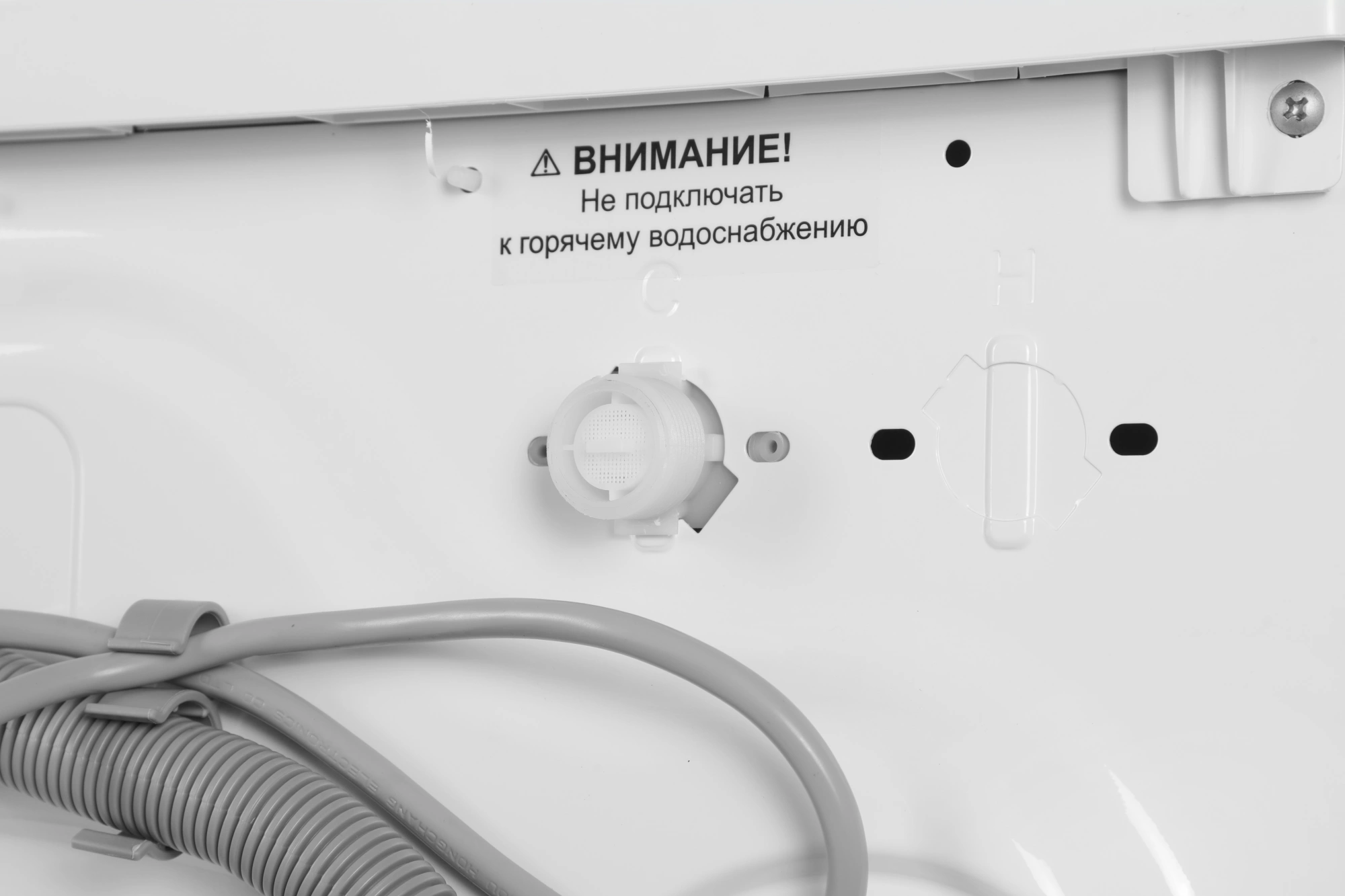 Стиральная машина TCL F6 TWOF-607W10W1, фото 13