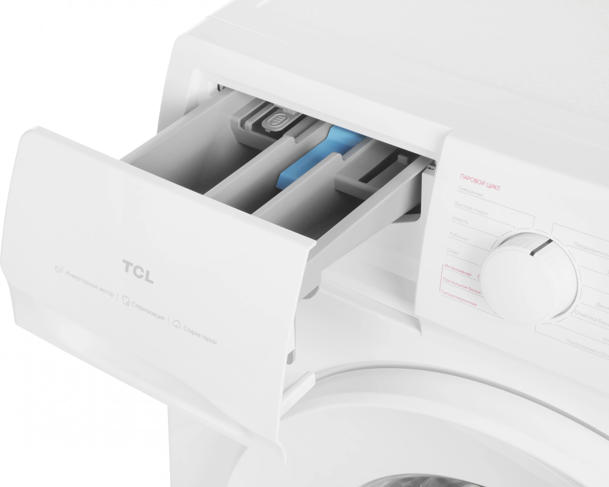 Стиральная машина TCL F6 TWOF-607W10W1, фото 8