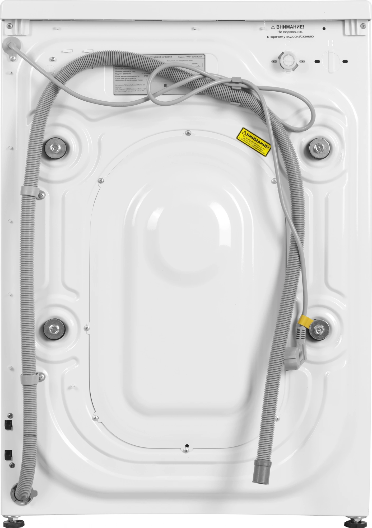 Стиральная машина TCL F6 TWOF-607W10W1, фото 10