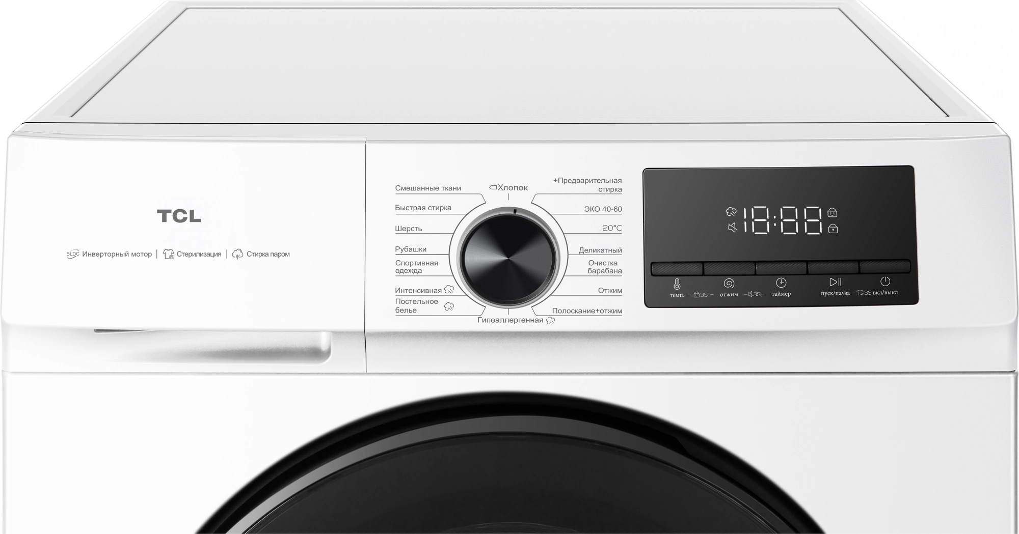 Стиральная машина TCL TWOF-106W12W1, фото 5