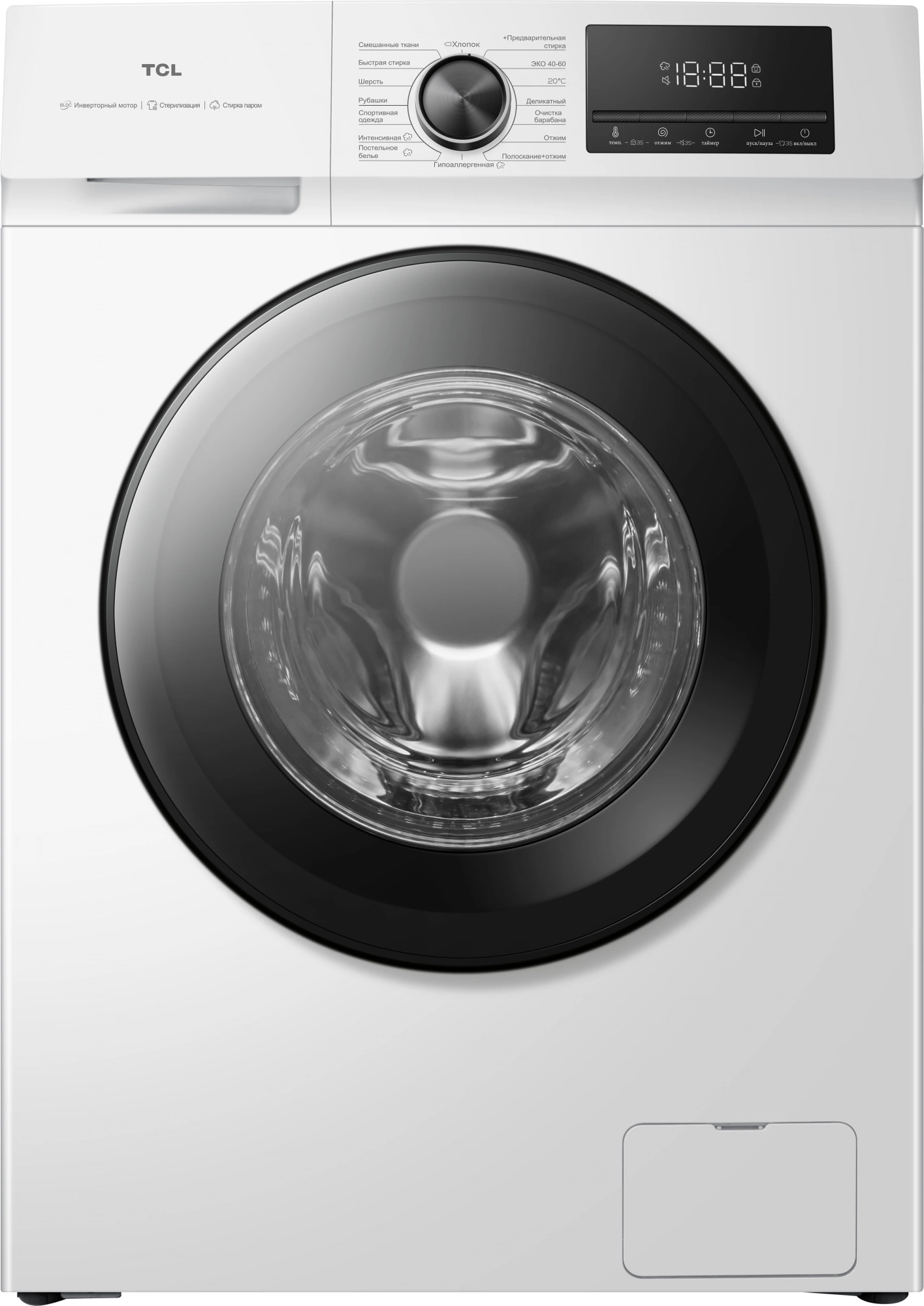 Стиральная машина TCL TWOF-107W14W1, фото 2