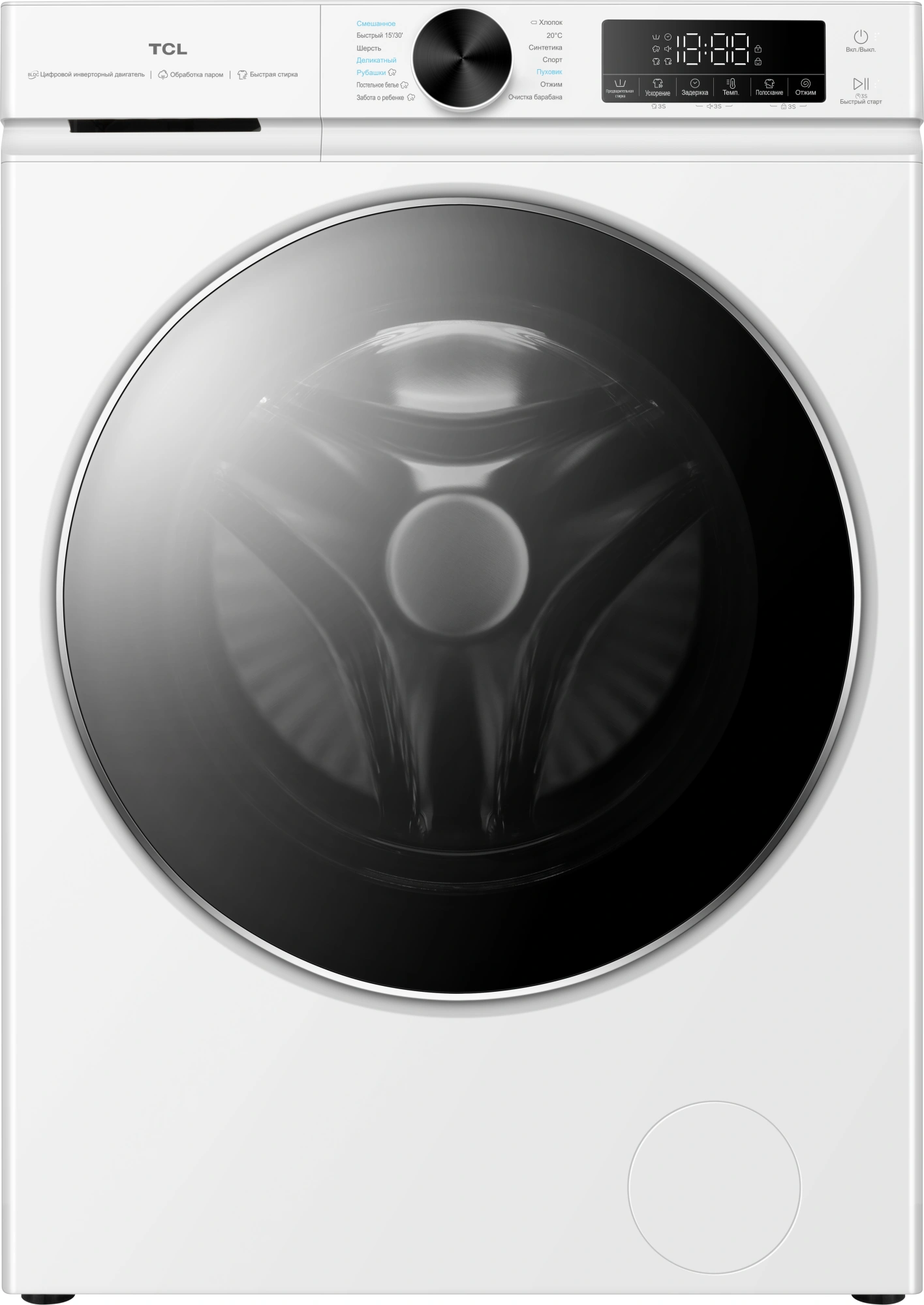Стиральная машина TCL TWOP-6809W14W1, фото 2