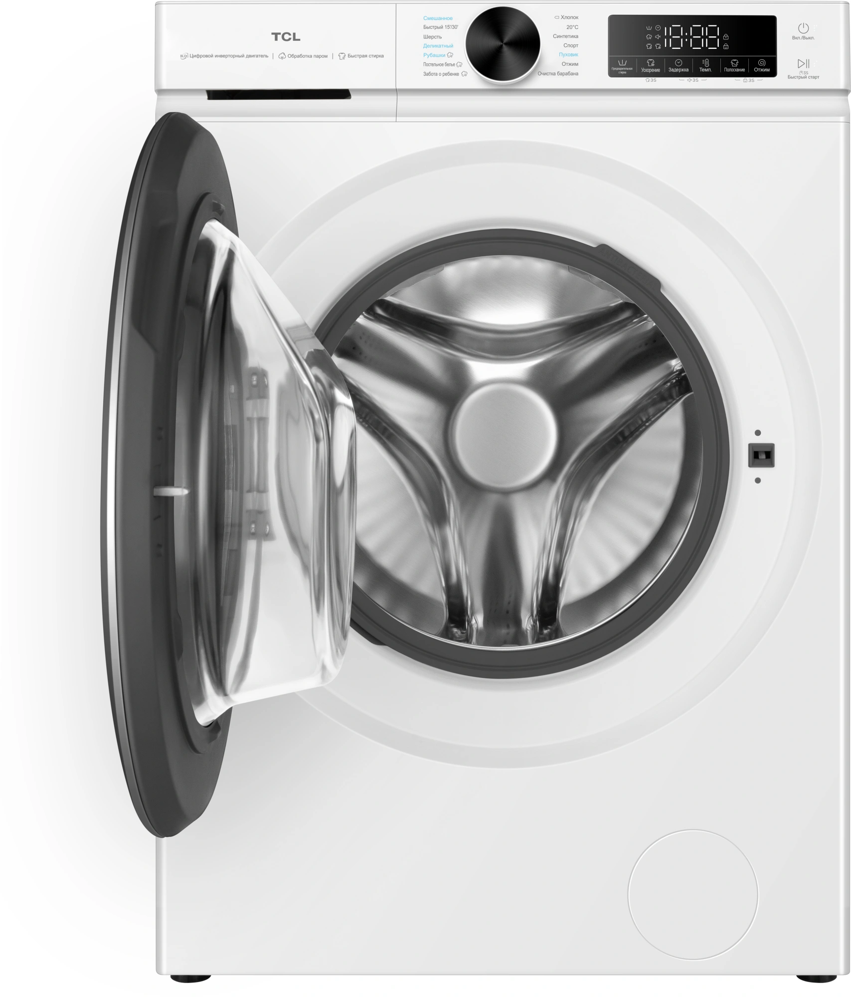 Стиральная машина TCL TWOP-6809W14W1, фото 3
