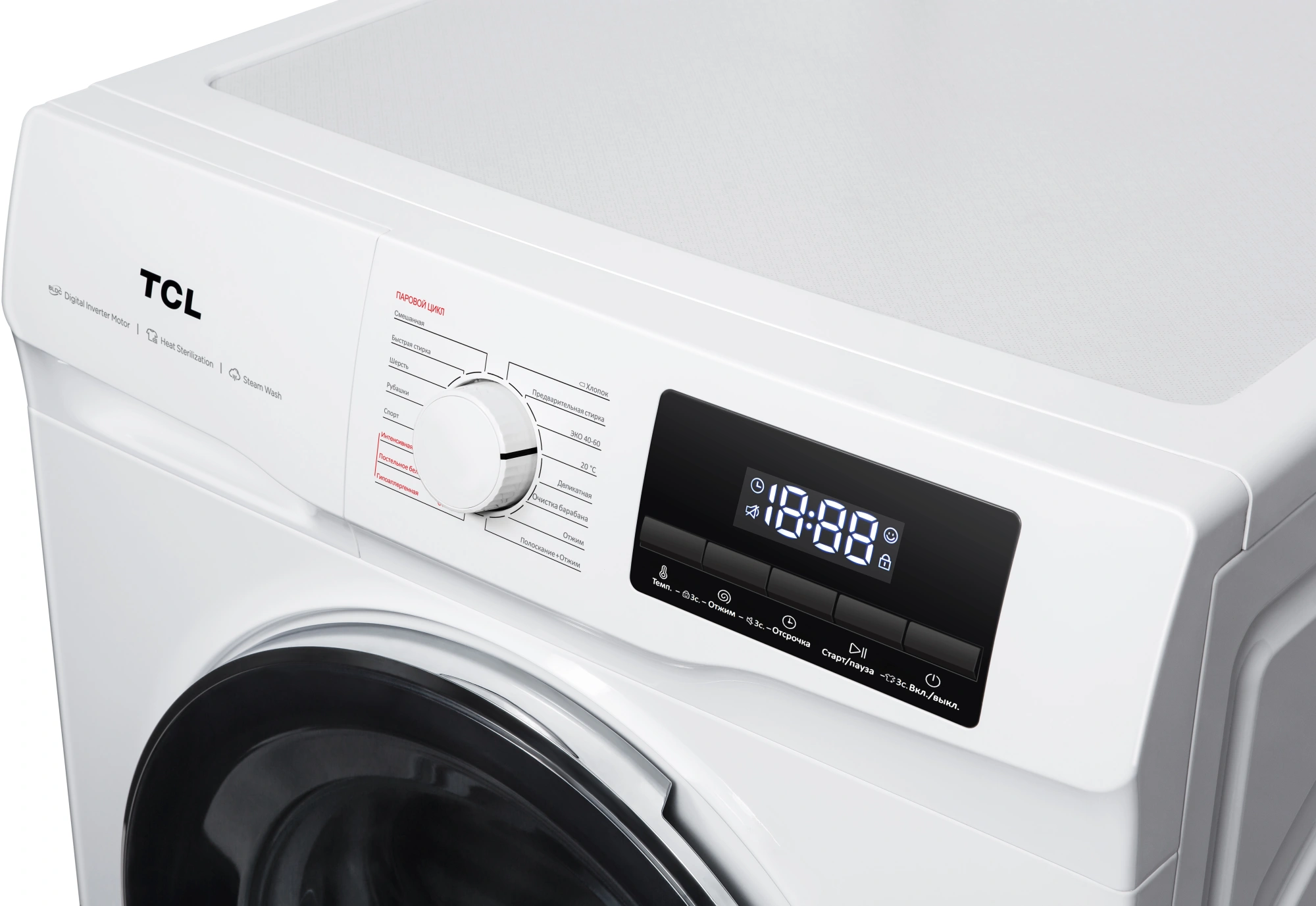 Стиральная машина TCL TWRF-607W12W1, фото 3