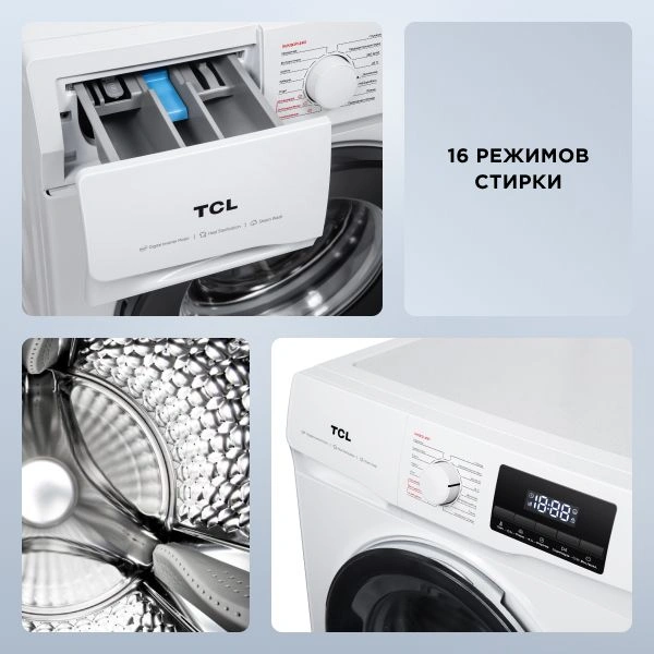 Стиральная машина TCL TWRF-607W12W1, фото 8