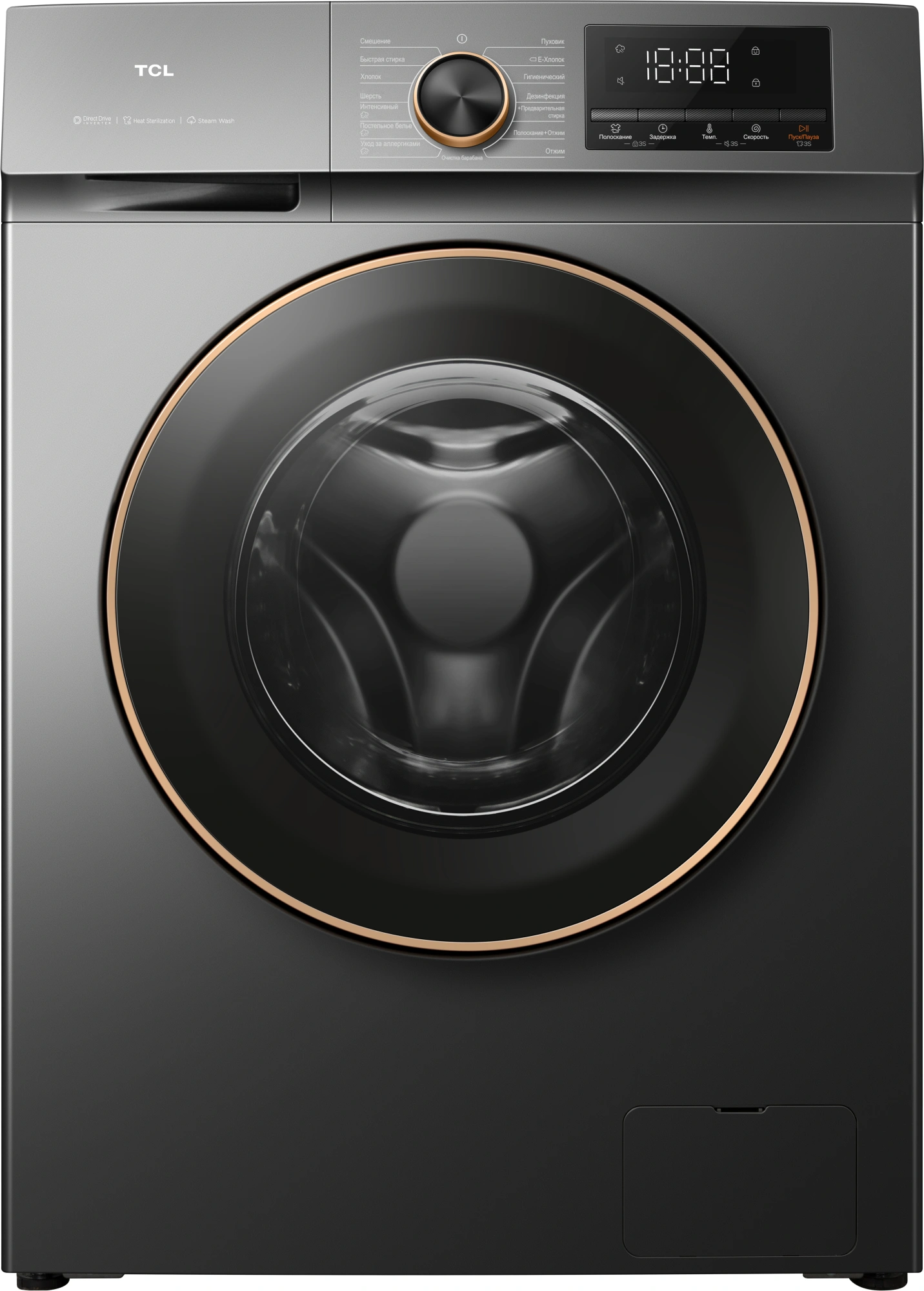 Стиральная машина TCL TWRP-1108W12G2