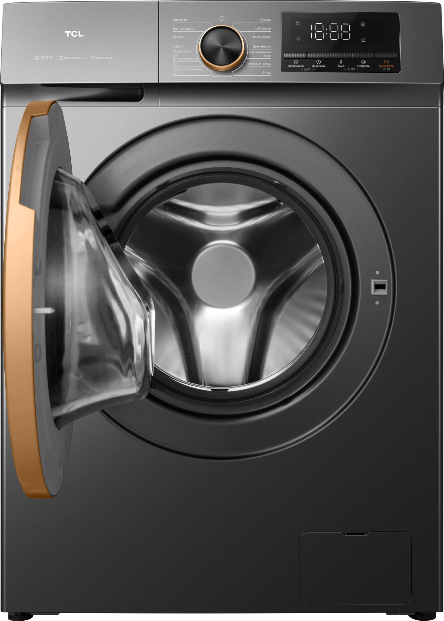 Стиральная машина TCL TWRP-1108W12G2, фото 3
