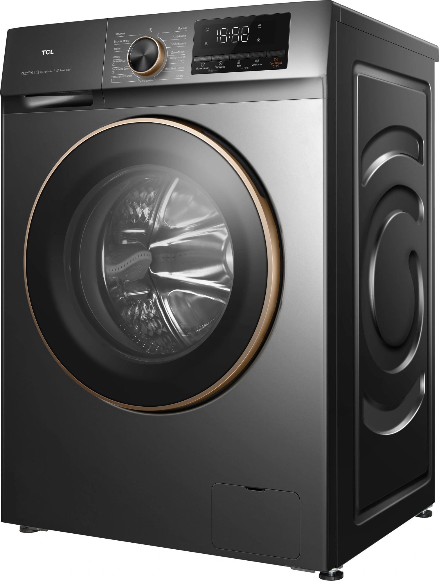 Стиральная машина TCL TWRP-1108W12G2, фото 4