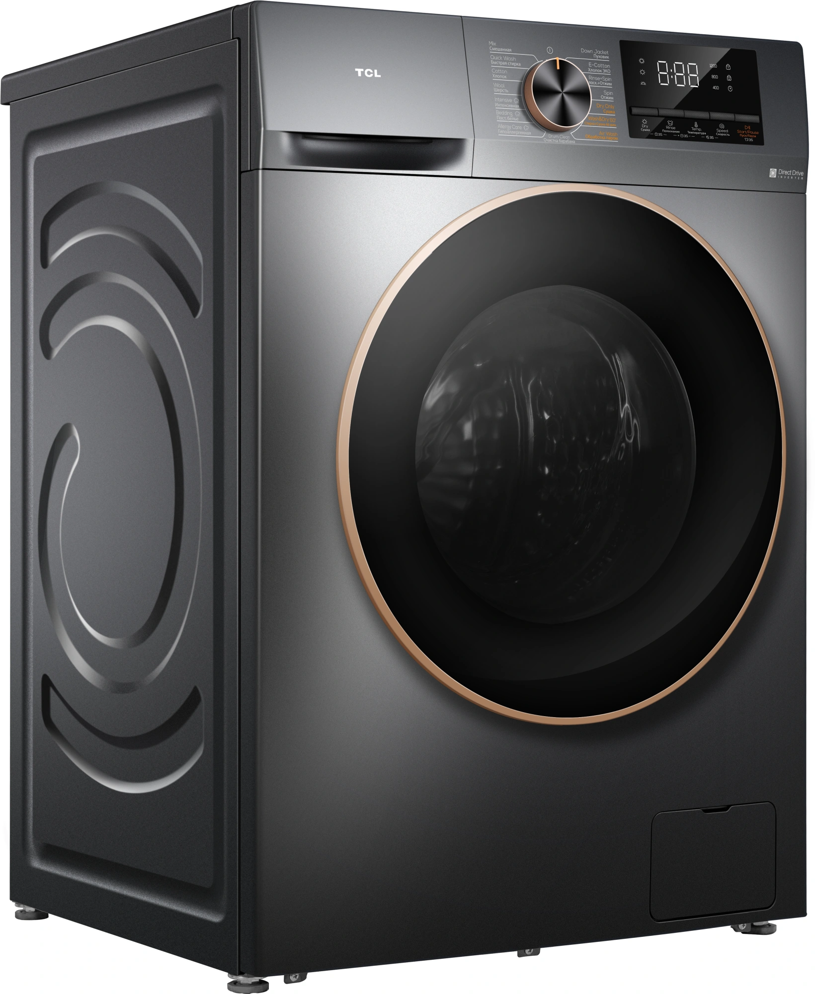 Стиральная машина TCL W-P210W, фото 3