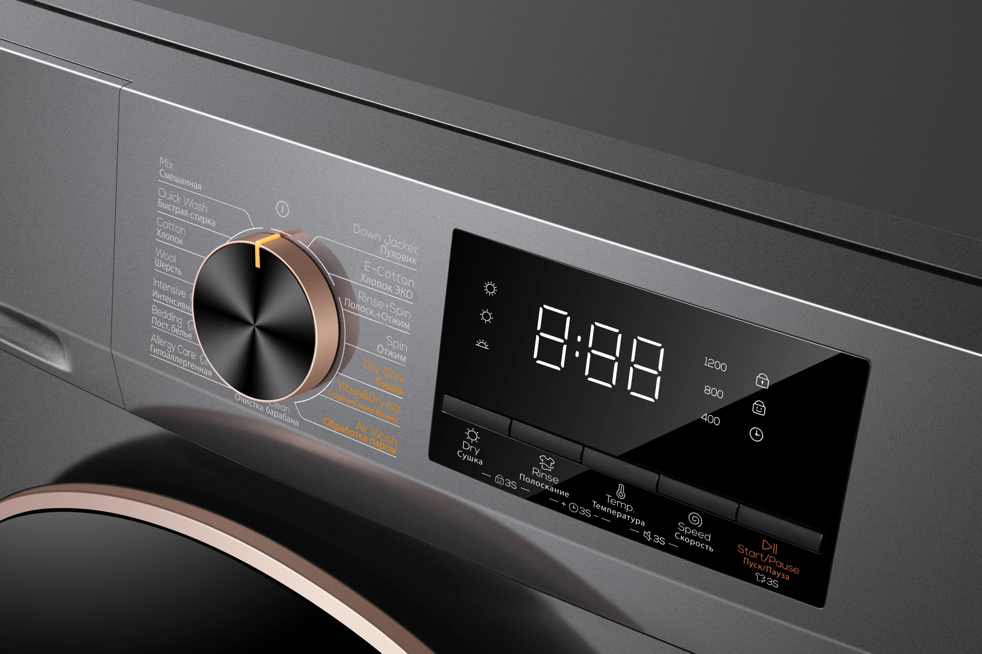 Стиральная машина TCL W-P210W, фото 5