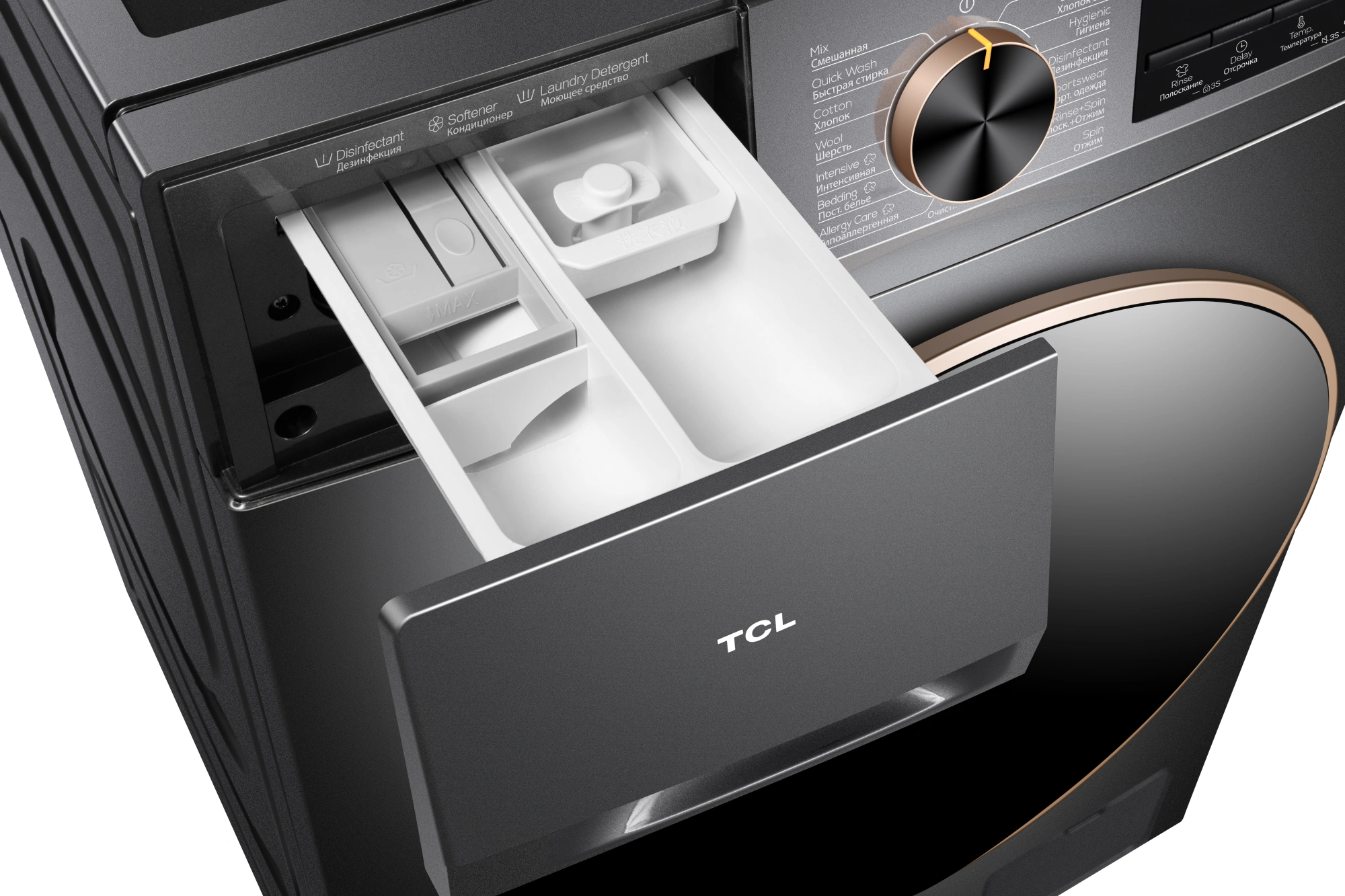 Стиральная машина TCL W-P210W, фото 6