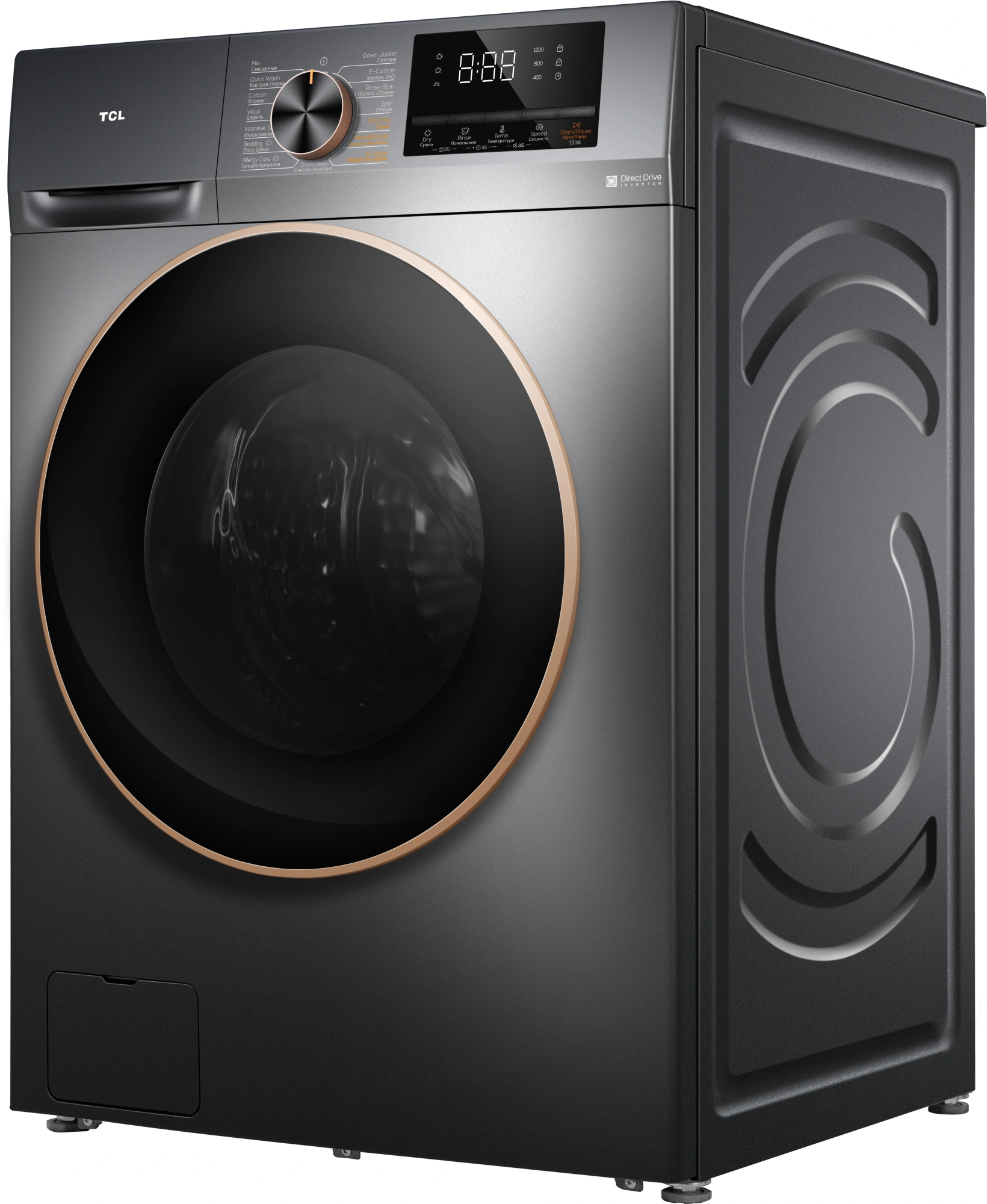 Стиральная машина TCL W-P210W, фото 7