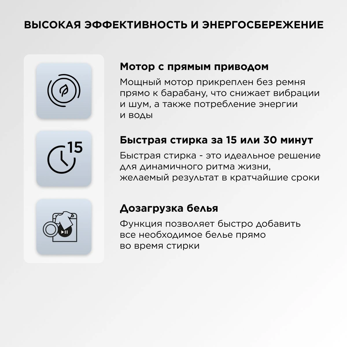 Стиральная машина TCL W-P210W, фото 9