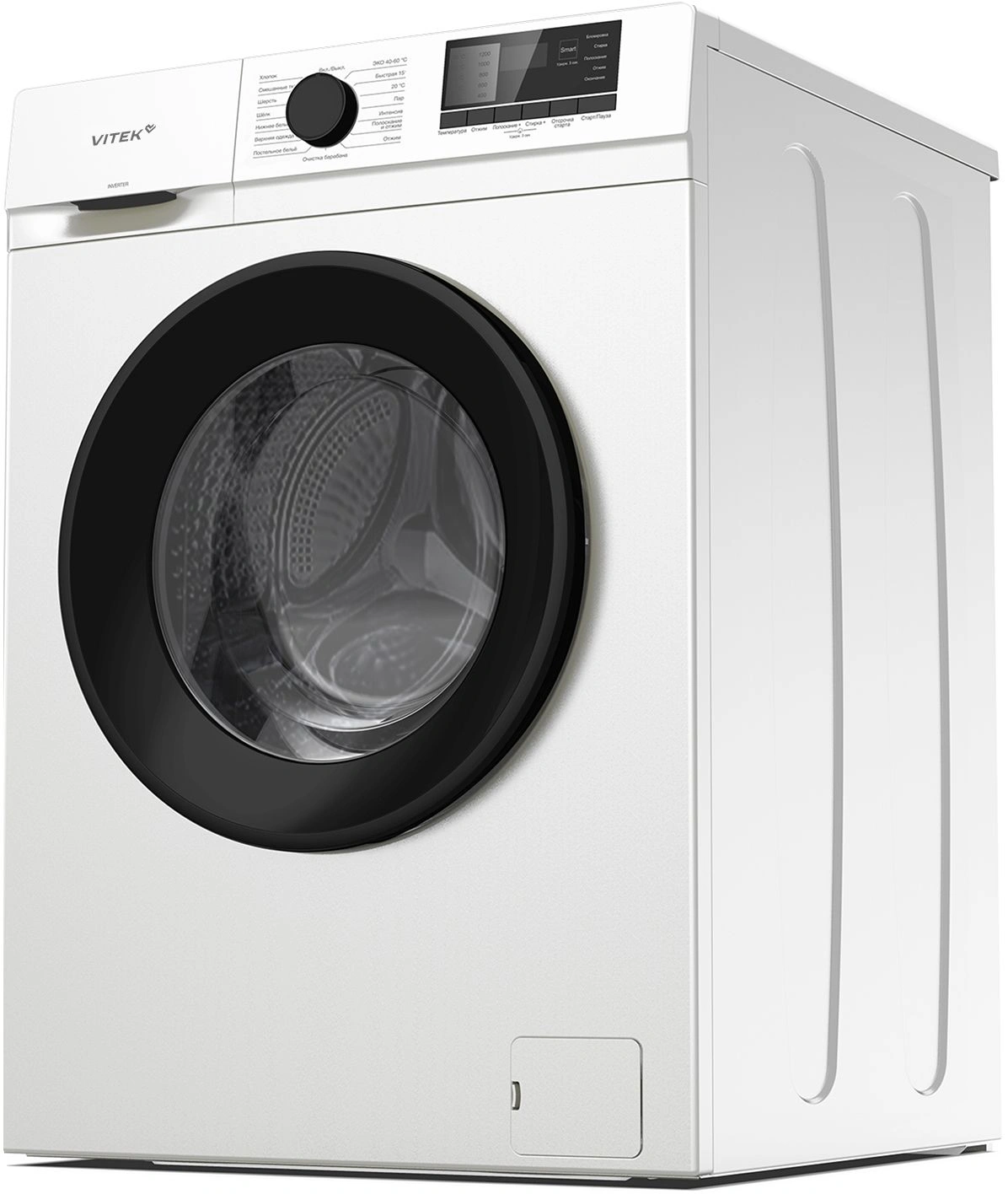 Стиральная машина Vitek VT-WME7208, фото 3