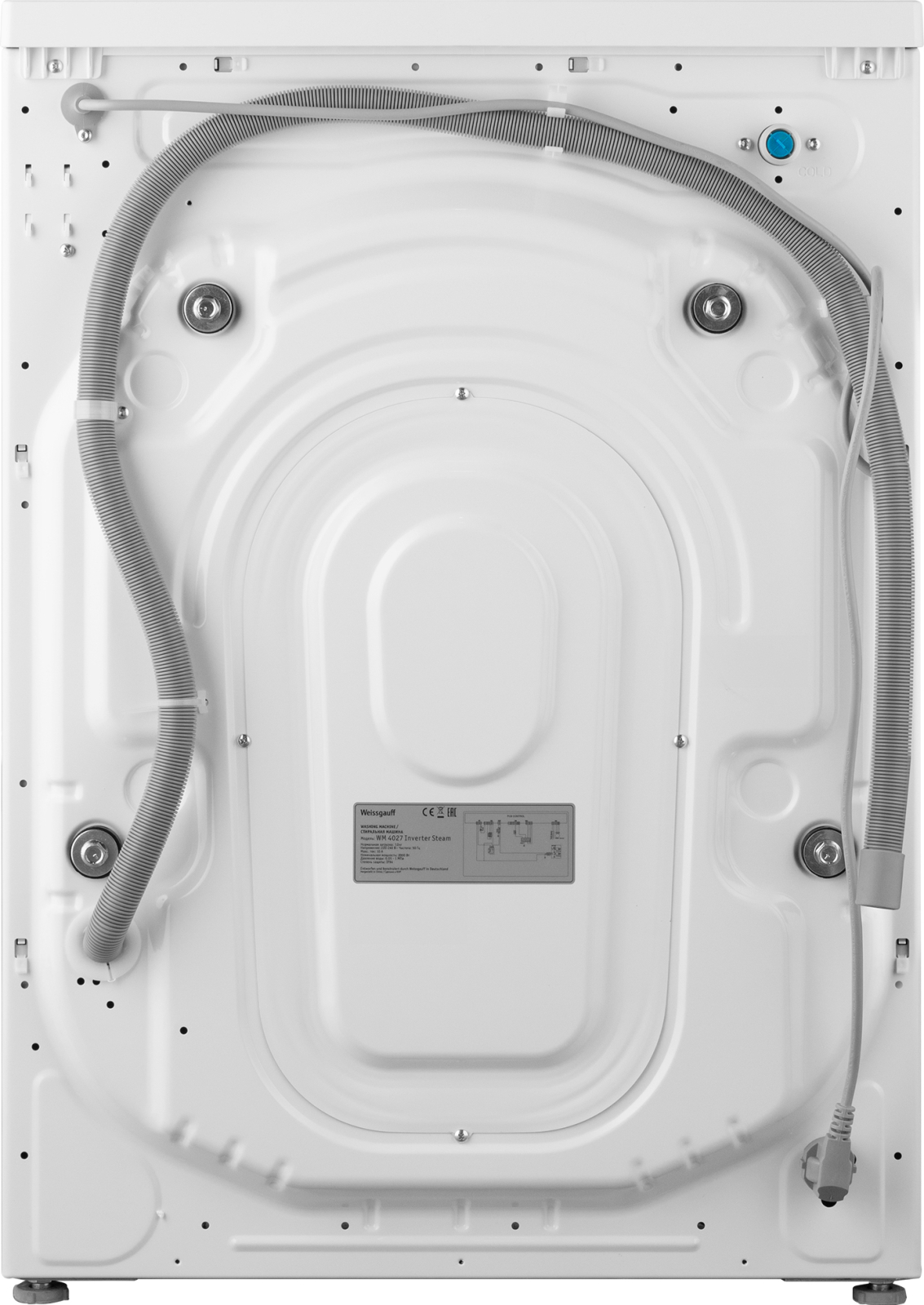 Стиральная машина WEISSGAUFF WM 4027 INVERTER STEAM, фото 8