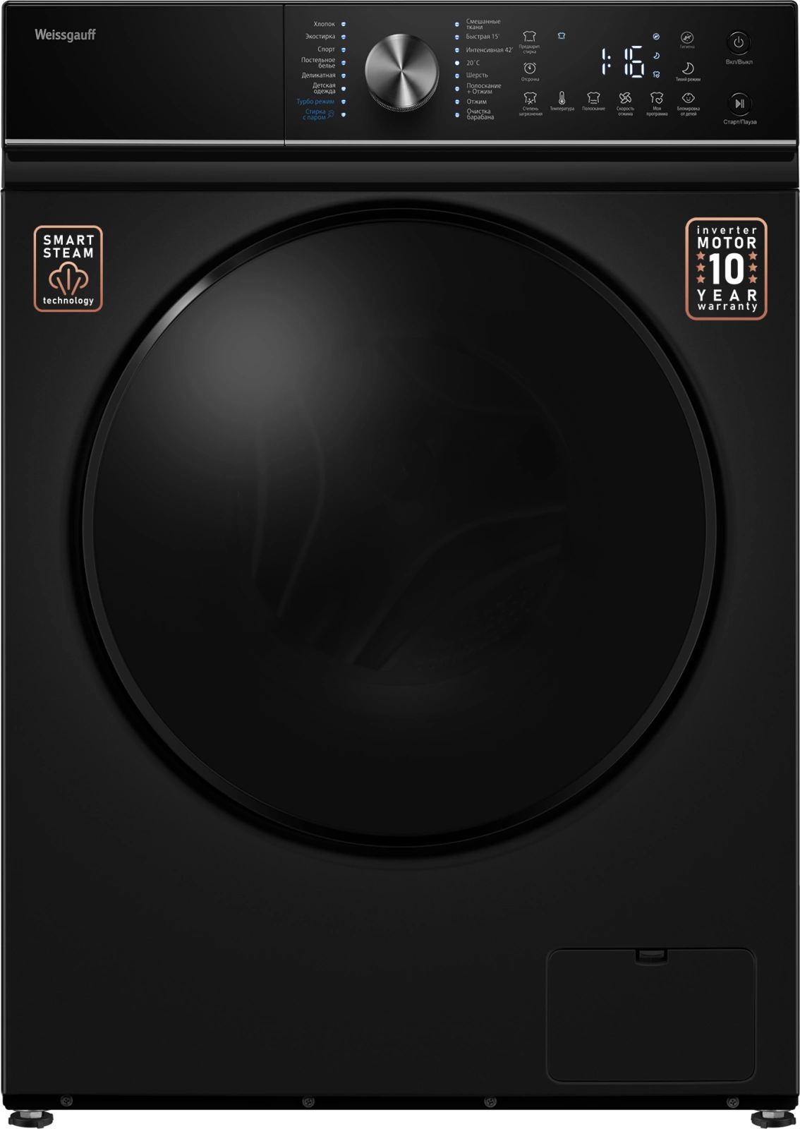 Стиральная машина Weissgauff WM 4106 D Edition